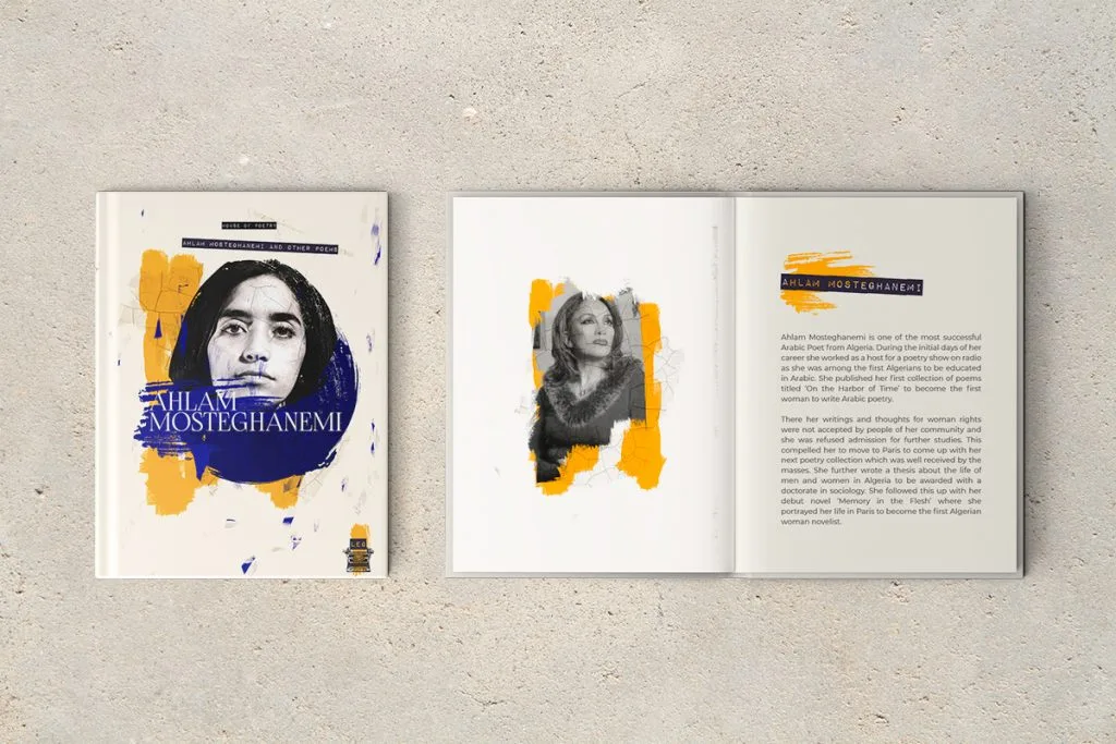 Ahlam Mosteghanemi — poetry book cover and interior