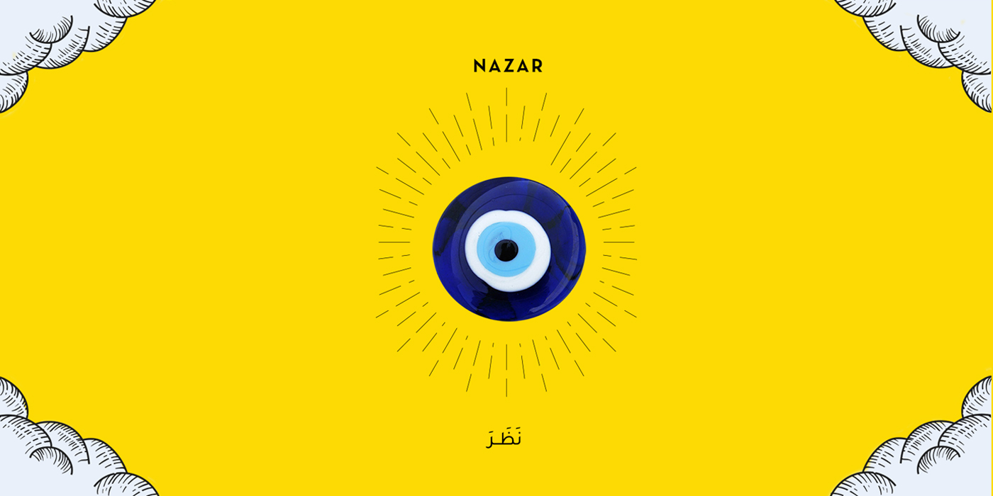 The Eye That Watches — Nazar illustration