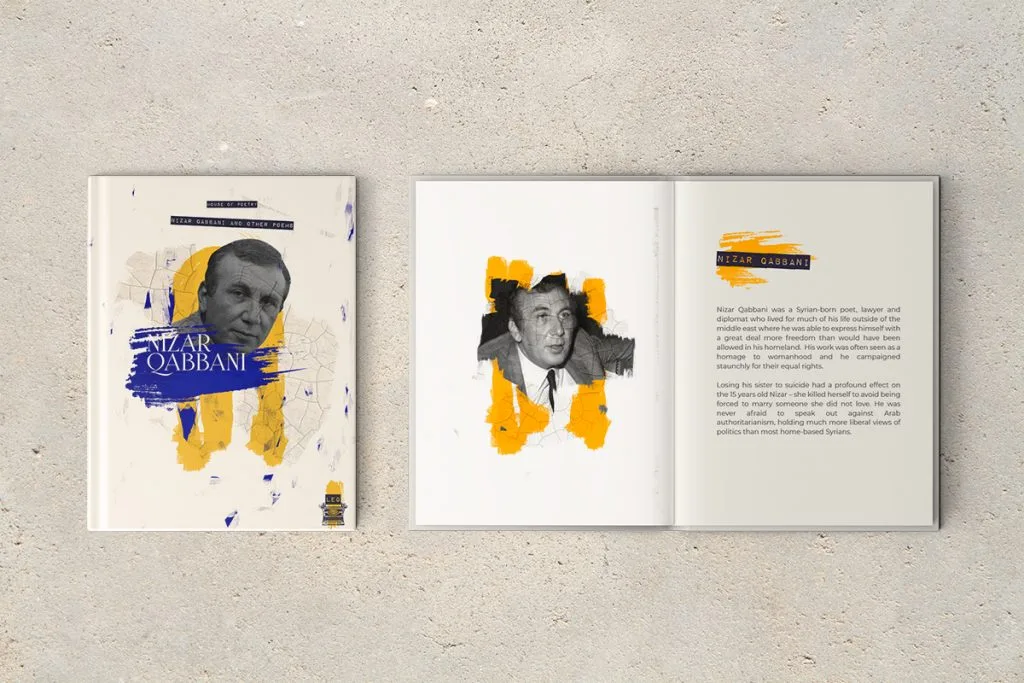 Nizar Qabbani — poetry book cover and interior