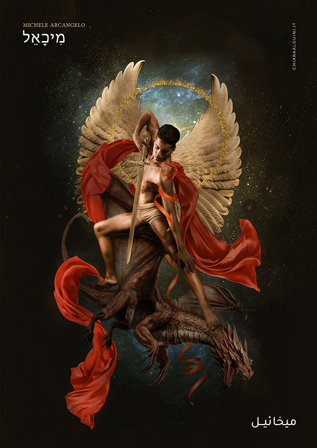 Michael Archangel — Michele Arcangelo
