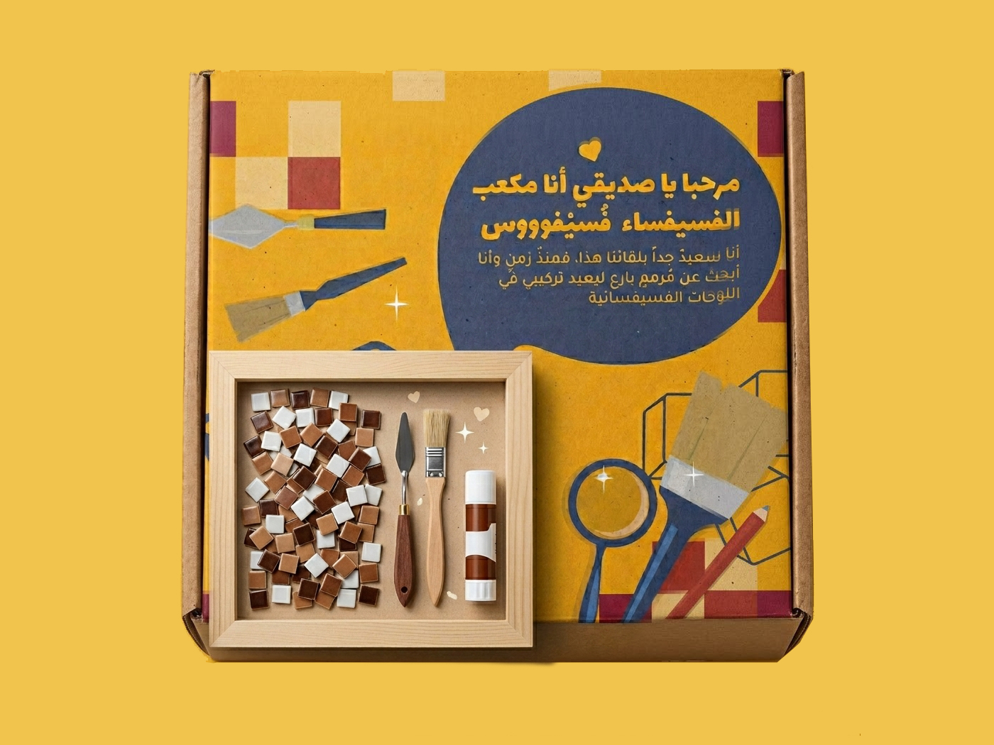 Mosaic kit — packaging open with tools