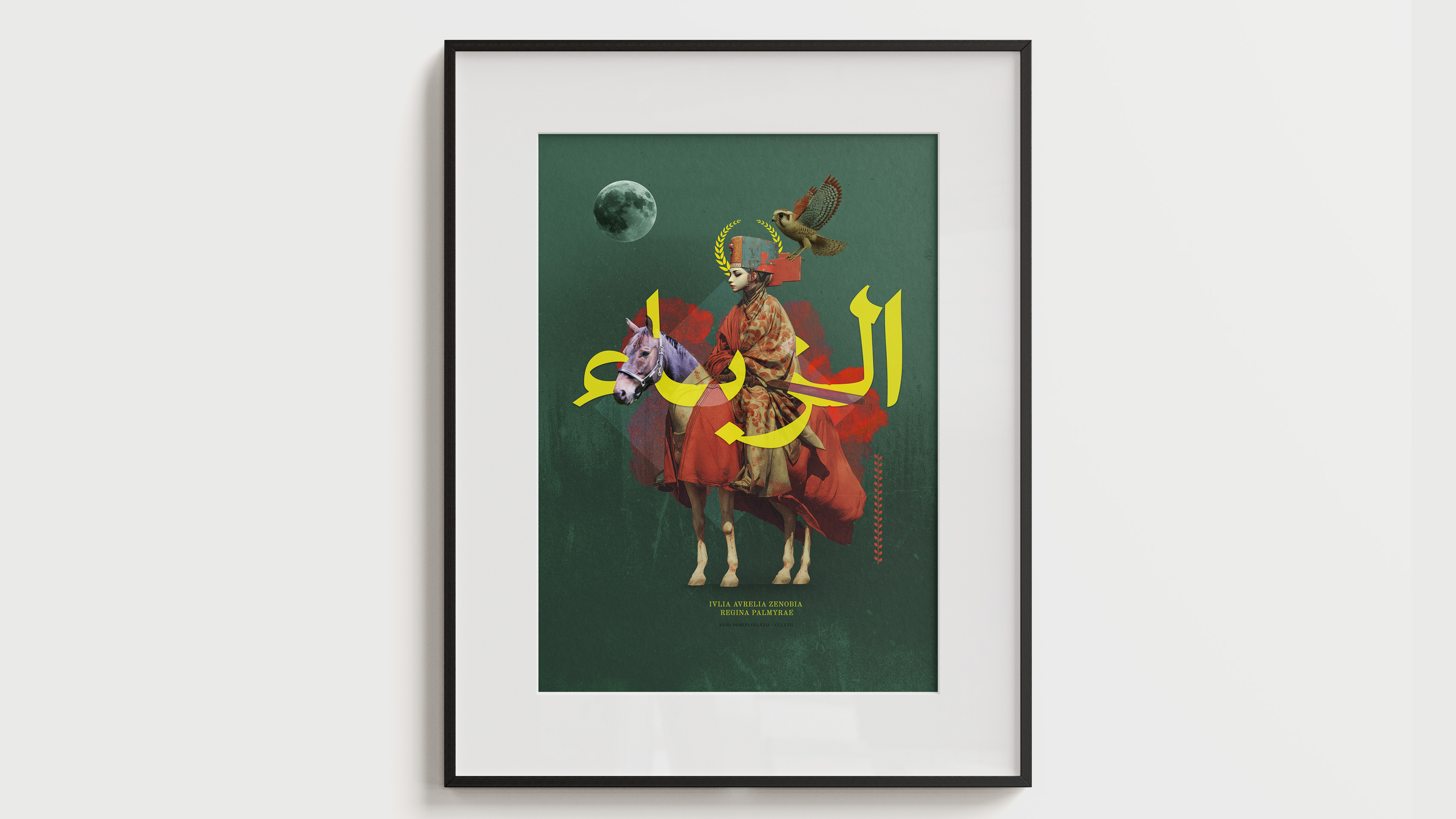 Zenobia — The Ambition of Palmyra